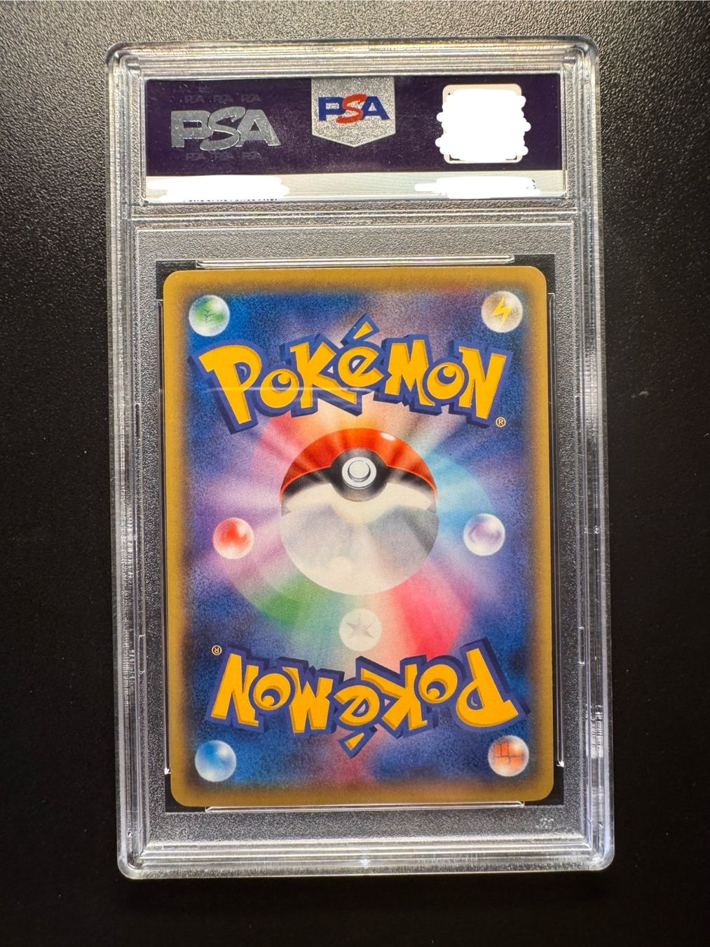 Pokémon Sammelbilder & Trading cards: Pokemon Espeon EX PSA 10 – Gebraucht aus Corticiasca von gio_yp69 1