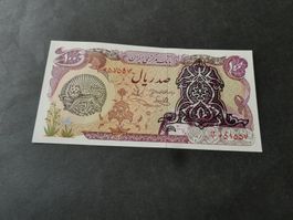 Iran, 100 Rial ungefaltet, überdruckte Schah-Ausgabe