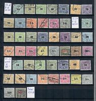 1934: 55z-68z+55x-71x+72-87 Eisenbahnmarken gestempelt.
