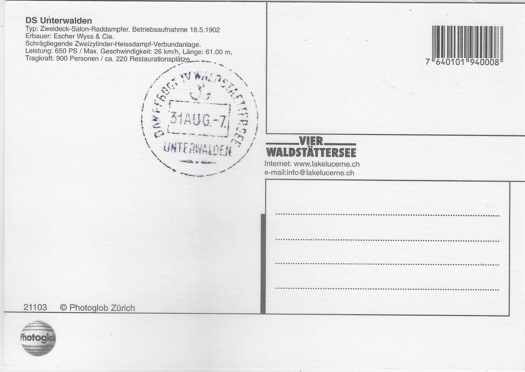 Cartoline postali: Vierwaldstättersee - DS Unterwalden – Usato da Ettingen venduto da Kartenplanet 1