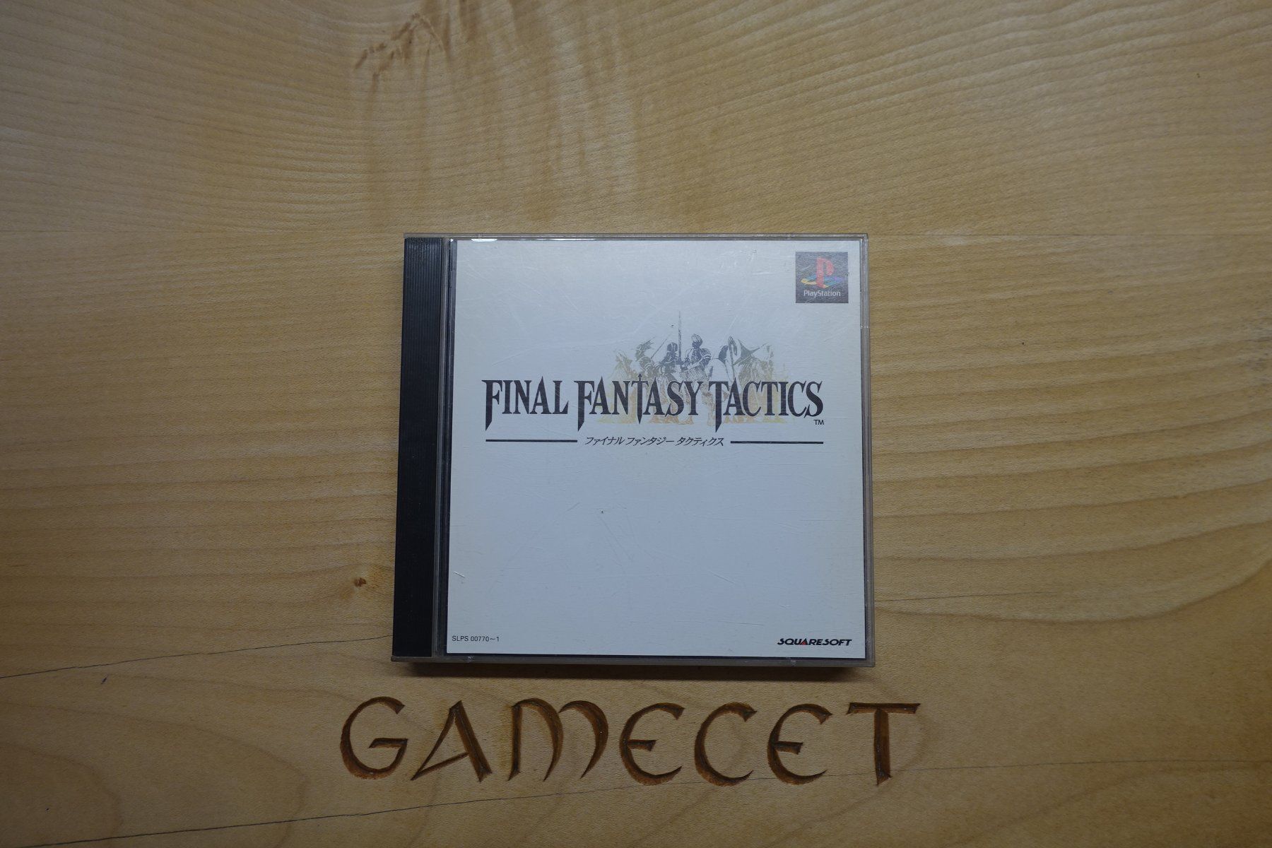 Sony Jeux: Final Fantasy Tactics - Japan – D'occasion à Steinach par Gamecet