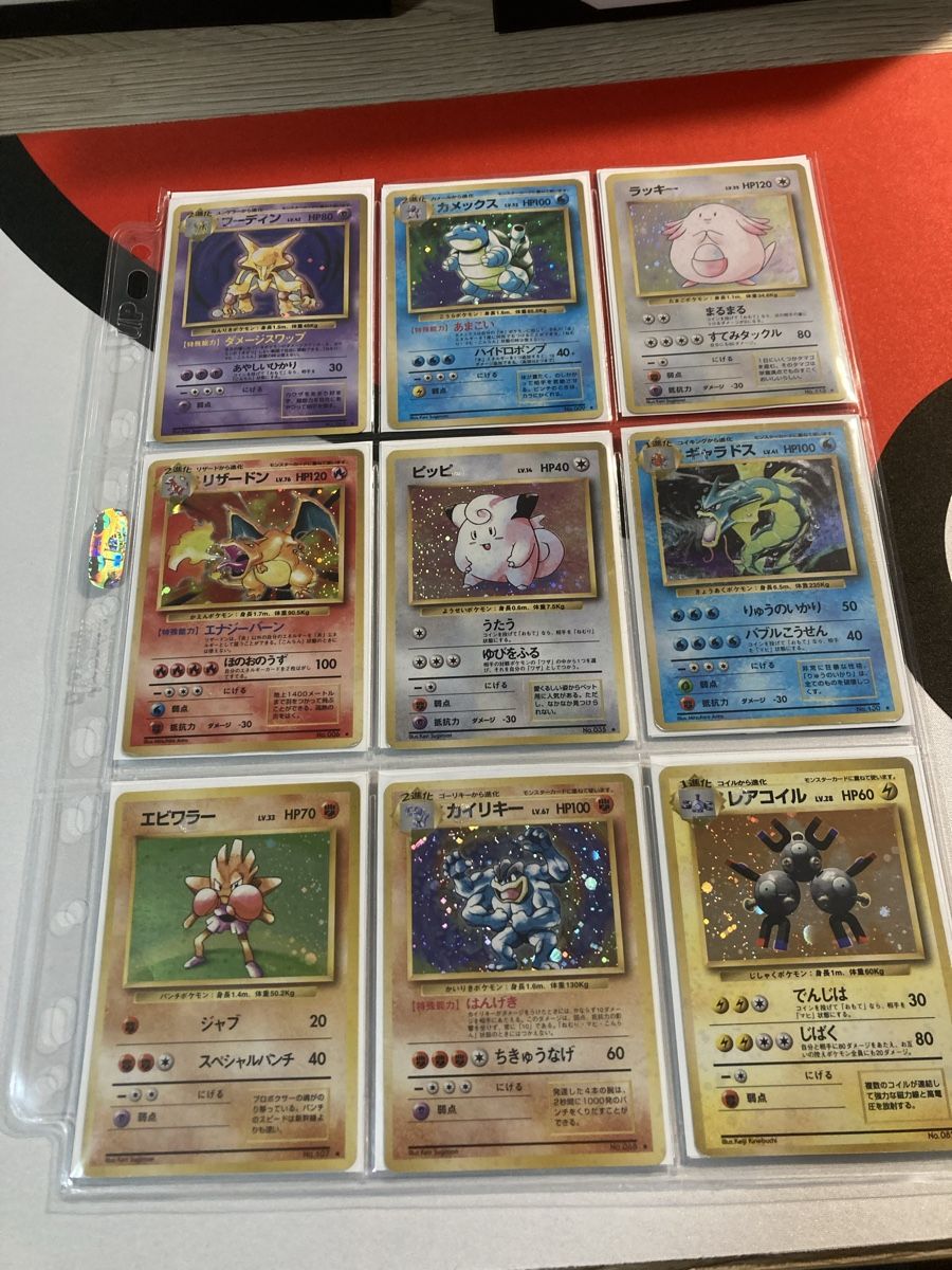 Pokémon Carte collezionabili: Base Set Masterset Japanisch komplett – Usato da Küssnacht am Rigi venduto da Ebikoner