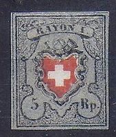 RAYON No. 15IIc  neuf mais sans garantie
