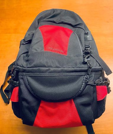 Kamerarucksack von Cullmann