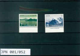 JAPAN 2 BRIEFMARKEN NATIONALPARK