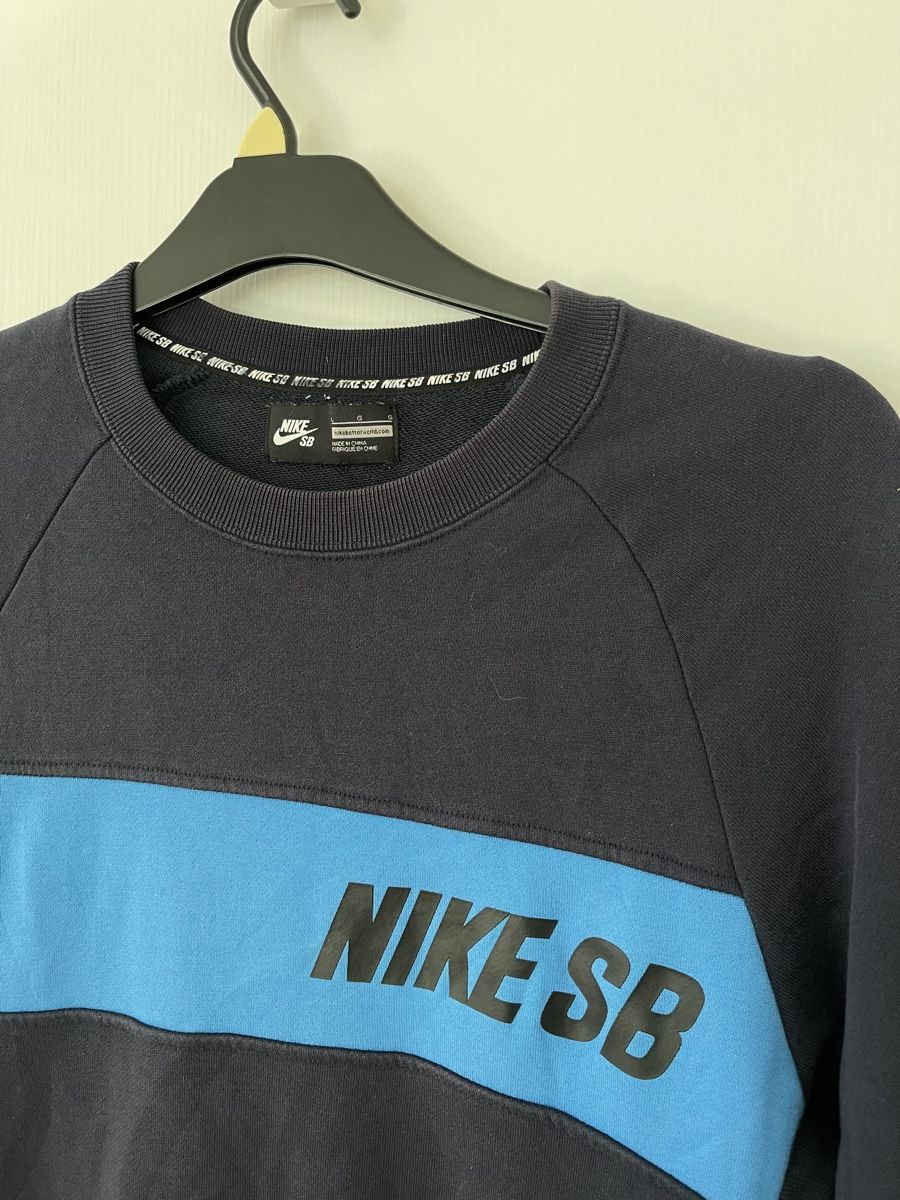 Nike Maglioni & Felpe: Nike SB Pullover Gr. L , y2k, vintage, oryginal – Usato da Wetzikon ZH venduto da Jan_wojt 1