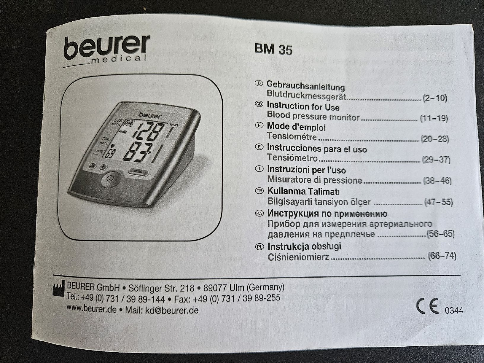 Beurer Attrezzature mediche: Beurer Blutdruckmessgerät BM 35 – Usato da Brittnau venduto da Pilze10 2