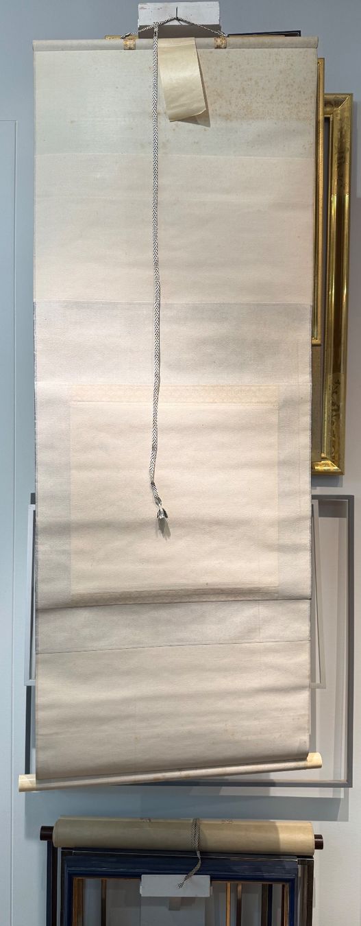 Foto & Immagini: Rollbild Japan Kakejiku „Tori" – Usato da Bern venduto da mbtiti 7