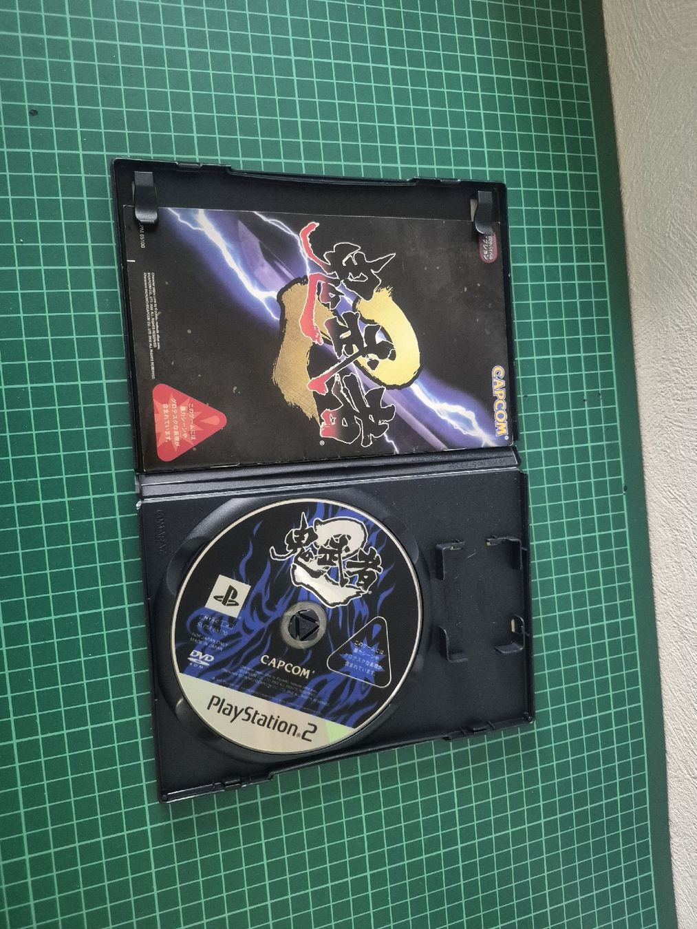 Sony Spiele: Capcom Onimusha 2 PS2 Game Disc Manual Case Japan Import  – Gebraucht aus Meyrin von Retro-GZ 1