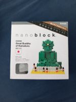 nanoblock Buddha Kamakura