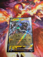 Zekrom ex (m2a 051) / -JAP- / MEGA Dream ex