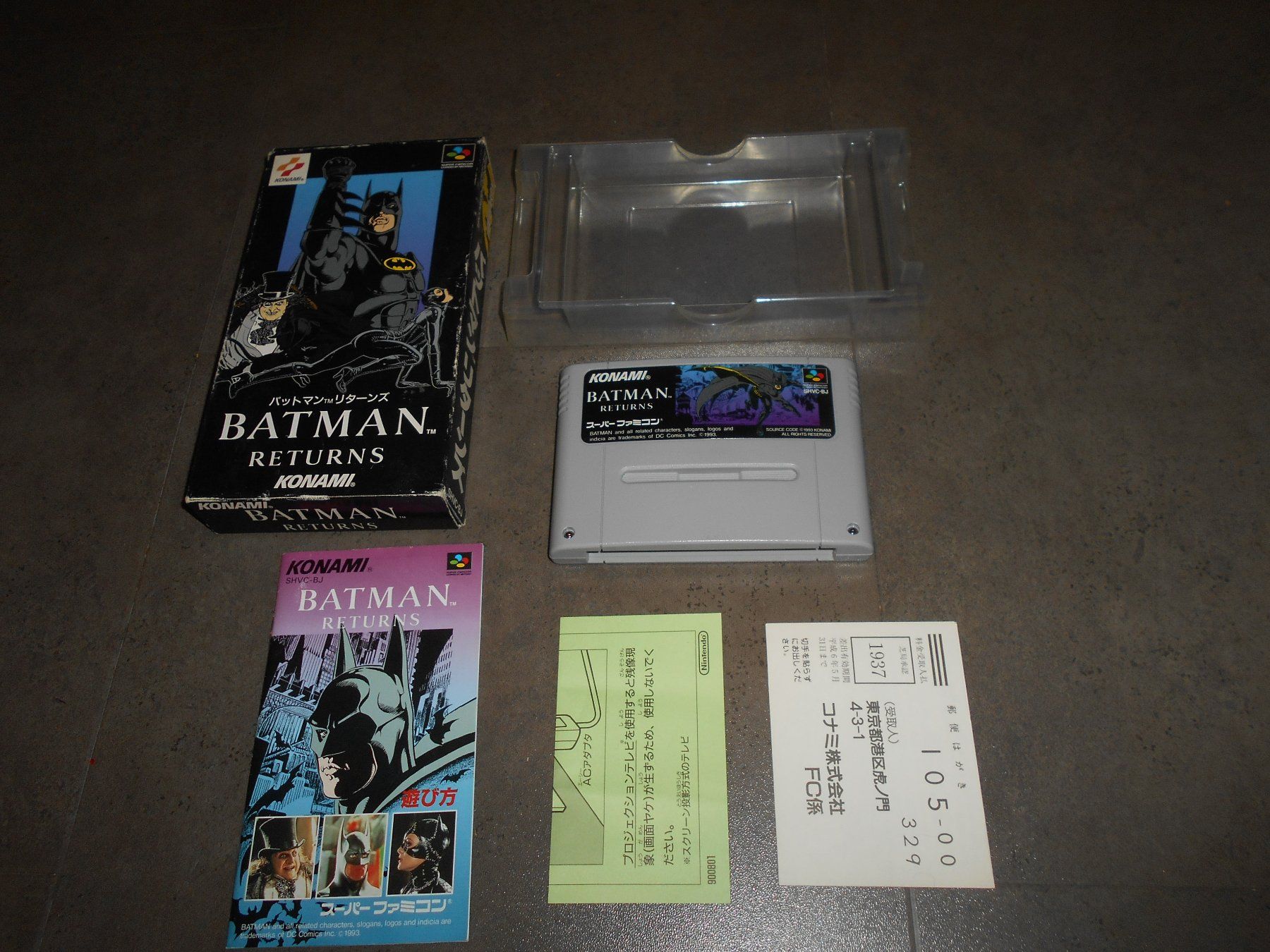 Nintendo Giochi: Batman Returns OVP / Super Nintendo / SNES – Usato da Hindelbank venduto da GameBoy1981