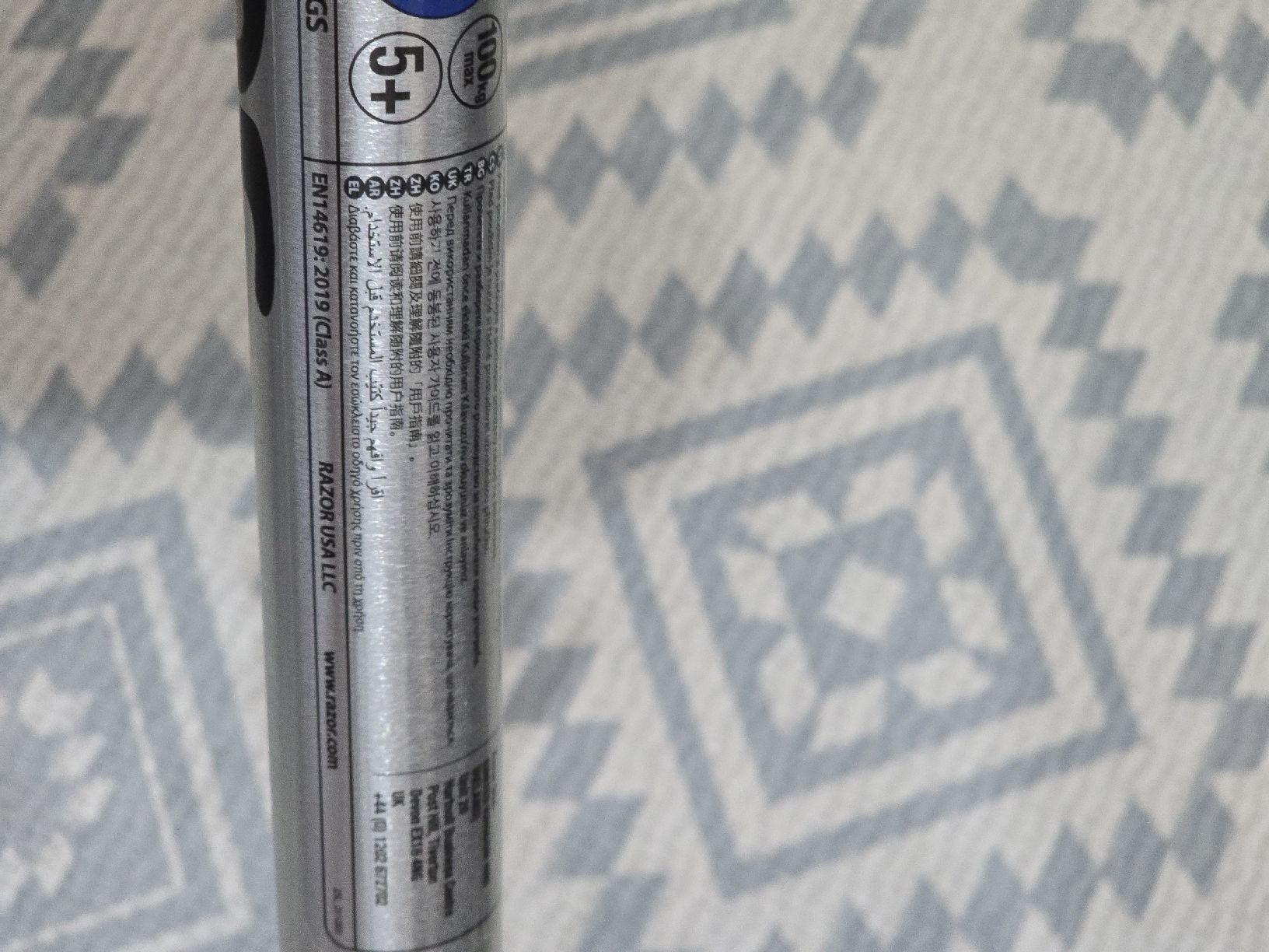 Scooters: Razor Scooter foldable silver like new condition – Gebraucht aus Thalwil von yan_wp8g 6