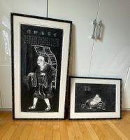 2 hochwertige asiatische Bilder im Bambusrahmenstil