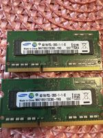 Samsung 8GB RAM PC3L - 12800S, 2 Stück, Geprüft!