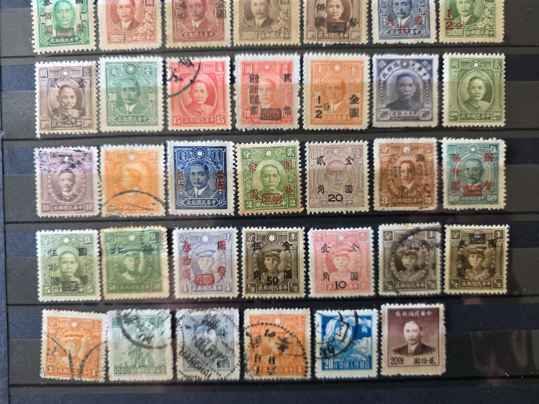 Alle Briefmarken: LOT alte China Marken ab 1.- – Gebraucht aus Oppligen von alt_bis_neu 5