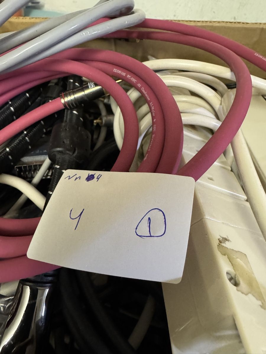 Cavi: Verschiedene Kabel Nr 4 – Usato da Effretikon venduto da Effi0111 8