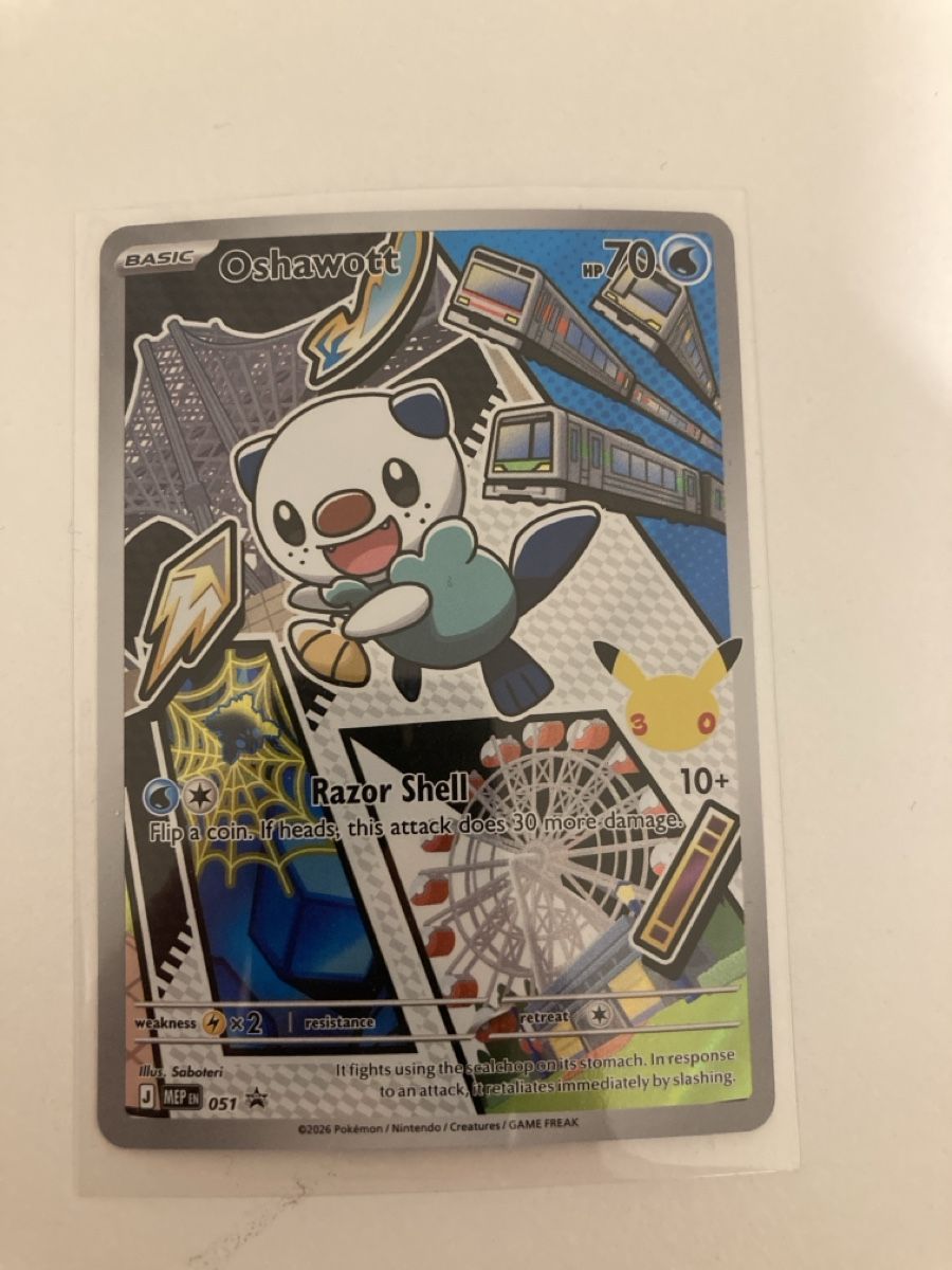 Pokémon Sammelbilder & Trading cards: Oshawott 051 EN – Neu (gemäss Beschreibung) aus Wohlen AG von Liridon22