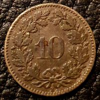 10 Rappen 1873