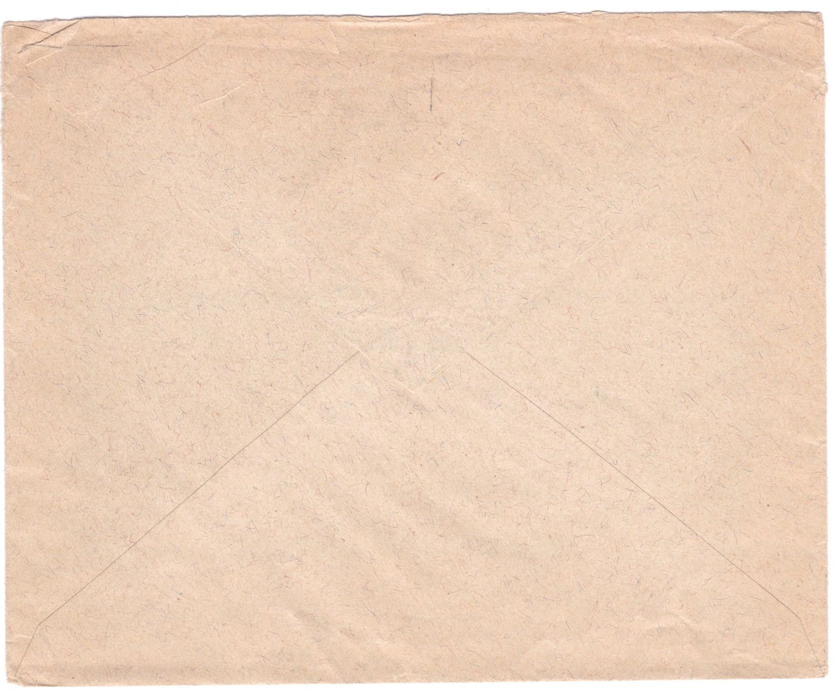Tutti i francobolli: Ersttagsstempel Basel, PP Bundesfeier B4+5 20.III.1940 – Usato da Basel venduto da riobar 2