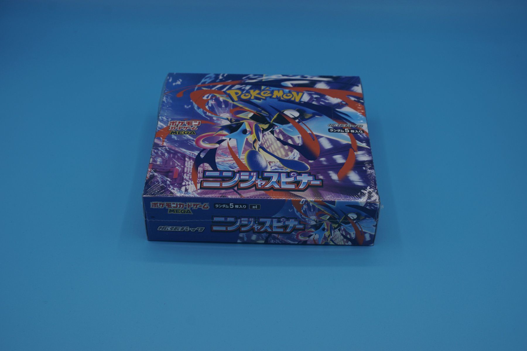 Pokémon Sammelbilder & Trading cards: Pokémon Ninja Spinner Booster Display Japanisch – Neu und originalverpackt aus St. Gallen von CardZelo