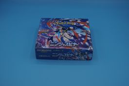 Pokémon Ninja Spinner Booster Display Japanisch