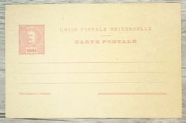 TR69 Carte Postale + Timbre Portugal / Angra