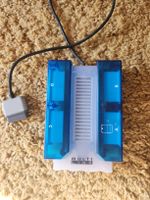 Playstation Multitap Link Kabel 4 Spieler Adapter rar