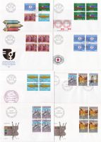 59 Stk. CH FDCs, Briefe, ab 1975, viele Viererblocks