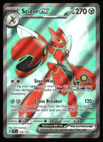 Scizor ex #195 Pokemon Temporal Forces