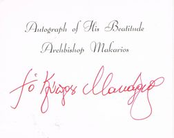Archbishop Makarios III 1913-77 Autogramm signiert Karte