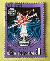 Briefmarken aus Sowjetunion (CCCP) gestempelt Siehe Original
