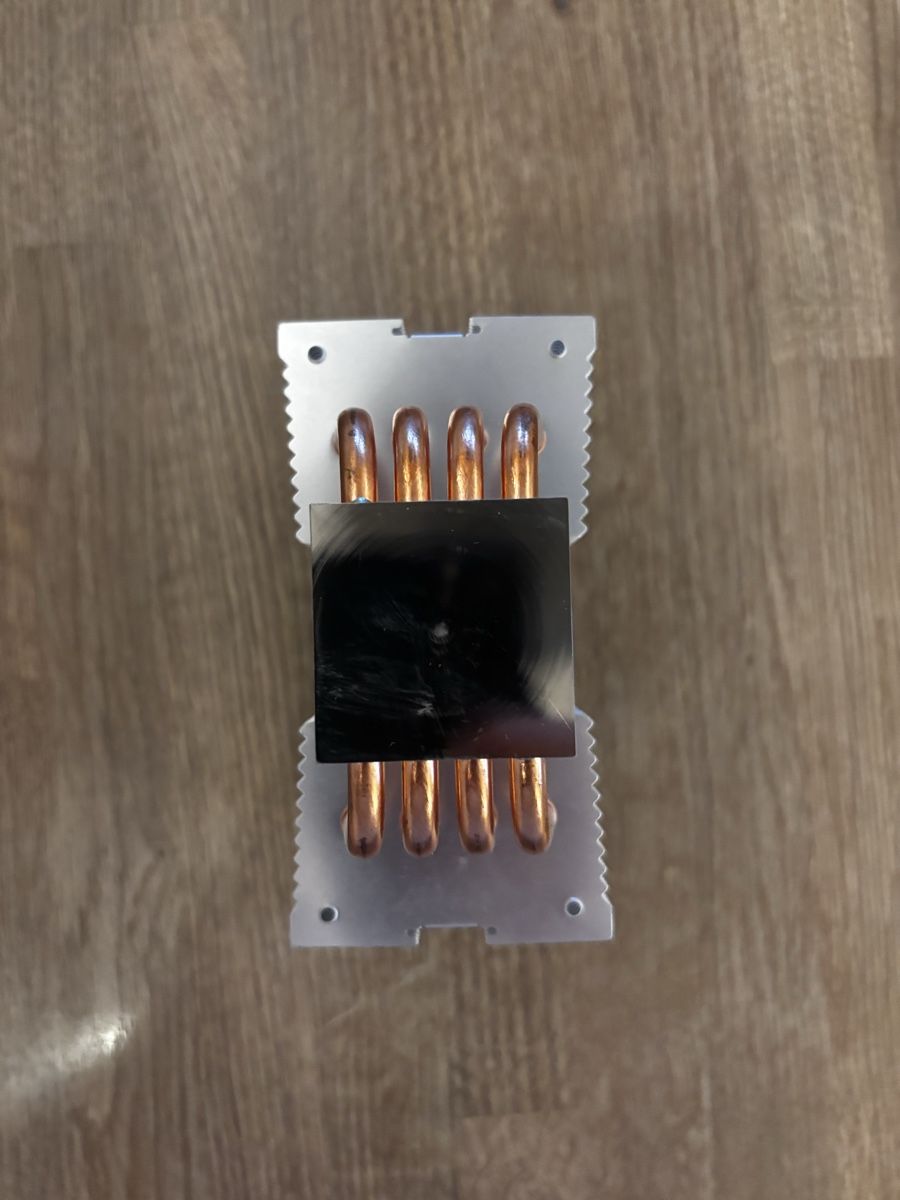 Componenti elettronici: be quiet! Pure Rock CPU Kühler – Usato da Wangen an der Aare venduto da UncleVester 3