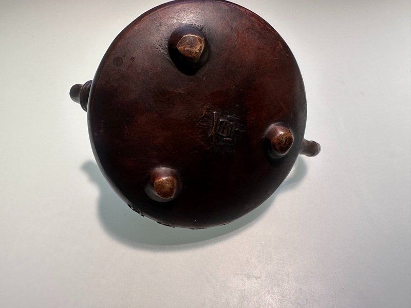 Teiere: Alter Chinesischer Teekrug – Usato da Gasel venduto da 1677 2