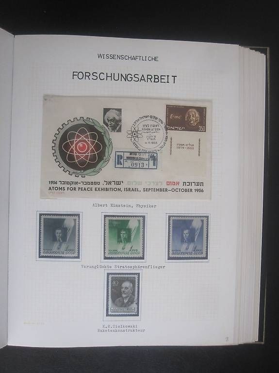 Tutti i francobolli: Briefmarken Weltraum – Usato da Saland venduto da k_z_tny8 4