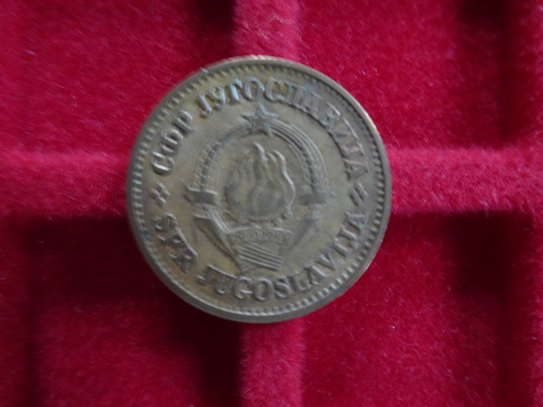 Alle Münzen: 20 Para Jugoslawien 1977 - M424 – Gebraucht aus Küssnacht am Rigi von Kleinpreis-Shop 1