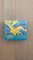 Erhabene Helden Pokemon Center Elite Trainer Box - DE🔥