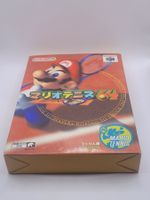 Nintendo 64 Mario Tennis Japan OVP N64