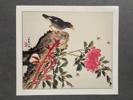 Original Vintage Poster - Alte Chinesische Tuschzeichnung 1