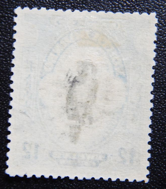 North Borneo British Kat. 135 *