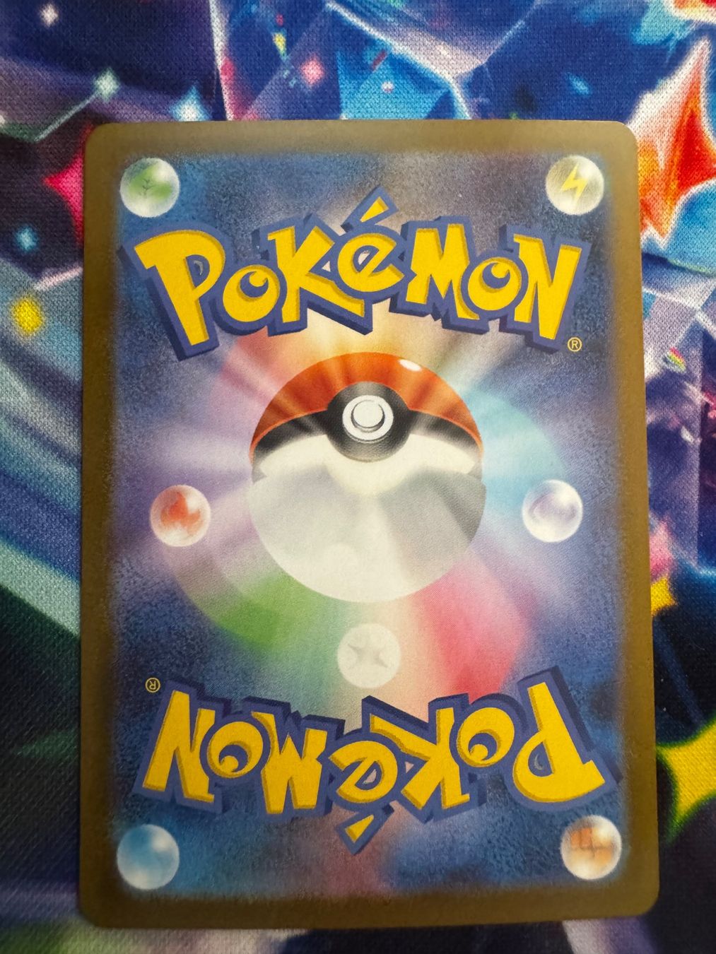 Pokémon Carte collezionabili: Pokemon Ir Set Thundurus, Landorus, Tornadus JP – Usato da Eschen venduto da SenseiS3 5