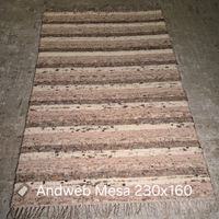 Handweb Mesa 230 x 160 cm Sonderpreis               Los 0053