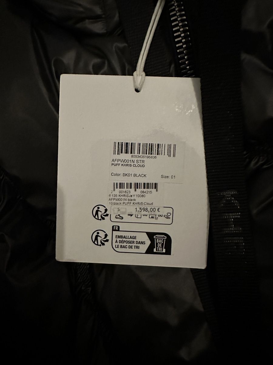 Giacche: Khrisjoy PUFF KHRIS CLOUD × 1 – Nuovo e nell'imballaggio originale da Zürich venduto da LVfan 1