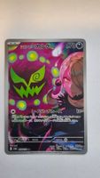 Cynthia's Spiritomb #208 Pokemon Japanese Mega Dream ex