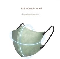 3D N95 Maske - 54 Stück