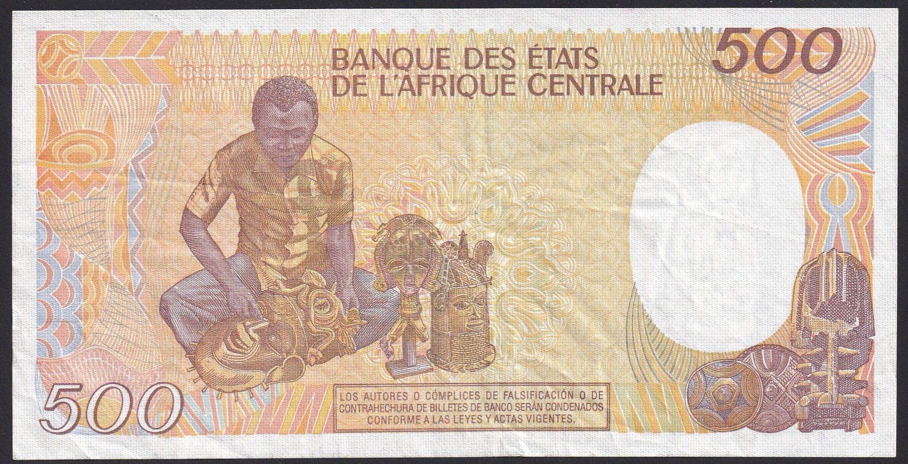 Banconote: Äquatorial Guinea 500 Francs 1985 – Usato da Brugg AG venduto da banknoten_muesli 1