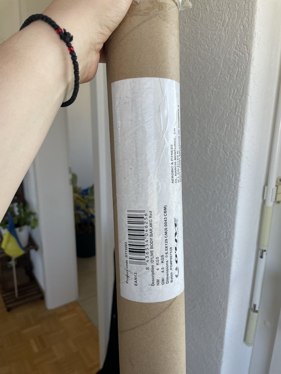Manubri & Pesi: Body Bar 4kg (red) – Nuovo (secondo la descrizione) da Dübendorf venduto da ybe_59yr 1