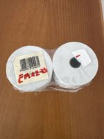 🔥Sesco Paper roll 2 Stück neu🔥