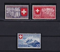 SUISSE 1939 Exposition Nationale Suisse (Français)