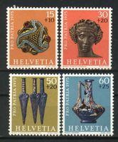 1975, Pro Patria ** (2)